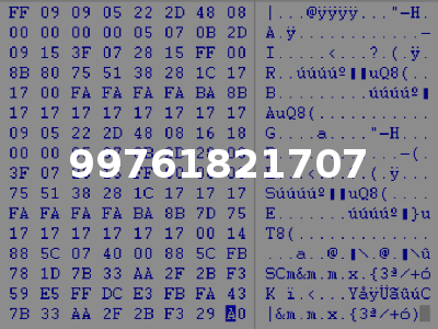 99761821707
