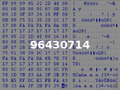 96430714