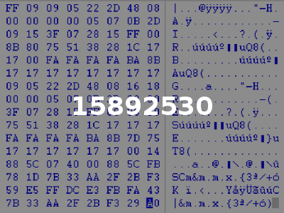 15892530