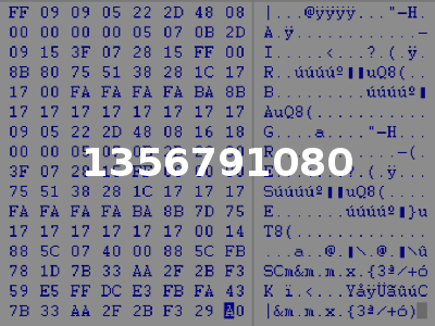 1356791080