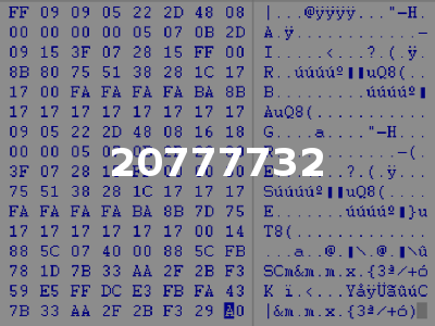20777732
