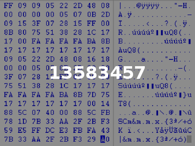 13583457