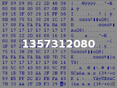 1357312080