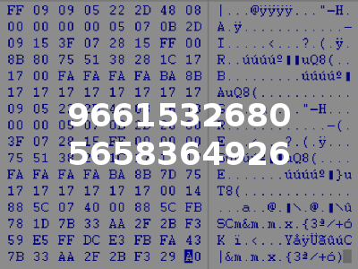 9661532680 5658364926