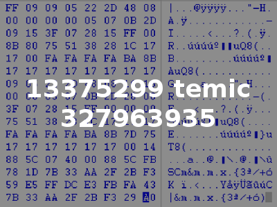 13375299 temic 327963935