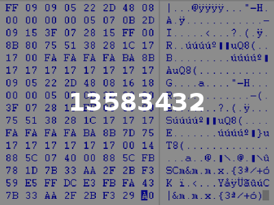 13583432
