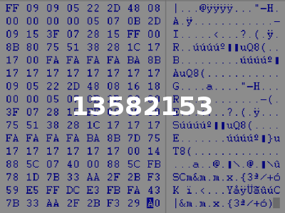 13582153