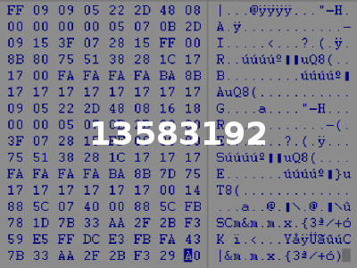 13583192