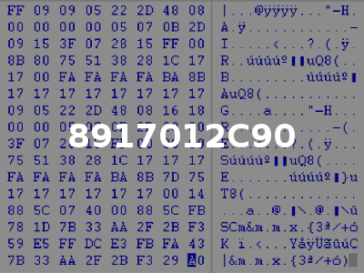 8917012C90