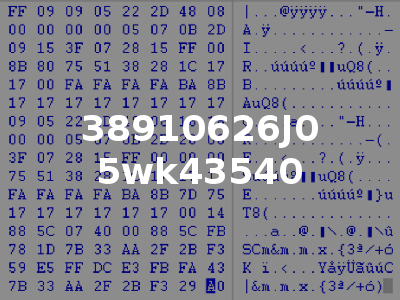 38910626J0 5wk43540