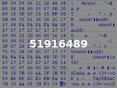 51916489