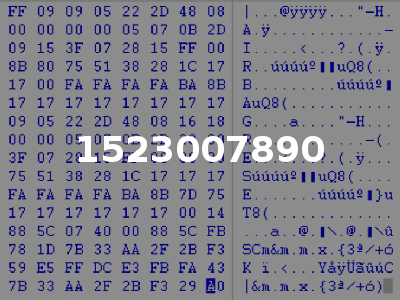 1523007890